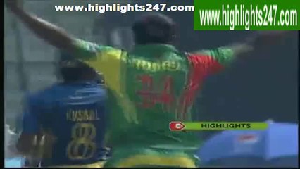 SL Innings Highlights 🏏