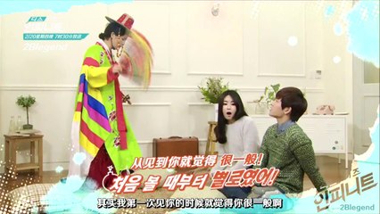 [2Blegend]This is INFINITE EP03 TEASER [KO_CN]