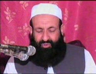 FEHRIST  E  PASHTO  TARJUMA  AWAZ  PEER  MEER AGHA S AHIBZADA