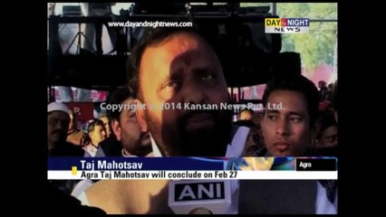Agra Taj Mahotsav starts with Paigham-e-Mohabbat theme
