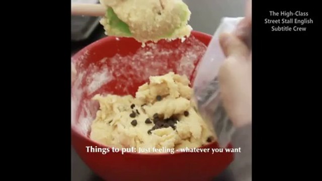 [High-Class Street Stall] Jung Joon Young - Cookies for you Eng. Sub [Happy Birthday Joon-young!]