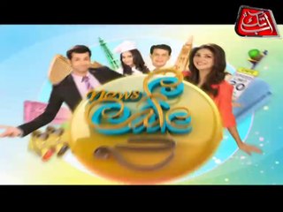 AbbTakk - News Cafe - Ep 33