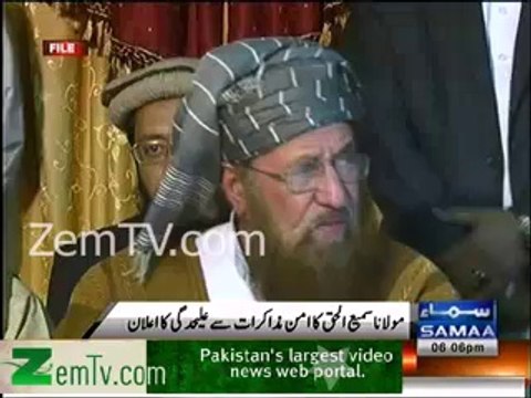 Maulana Samiul Haq Ka Asli Chehra saamna aa hi Gaya by Baba Jutt Chowk Azam Layyah