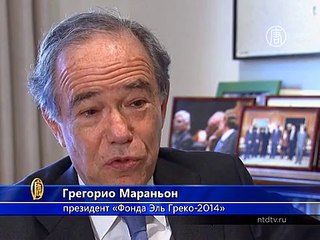 Художника Грека из Толедо вспомнили через 400 лет