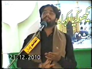 Waseem Abbas Biloch 2010