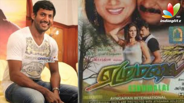 Jeeva becomes assistant director | Ho Tamil Cinema News | Morocco Tamil Movie | Jiiva