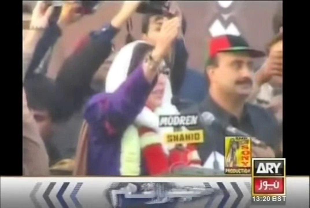 Benazir Bhutto Praising Pakistani Punjabis for always defending Pakistan