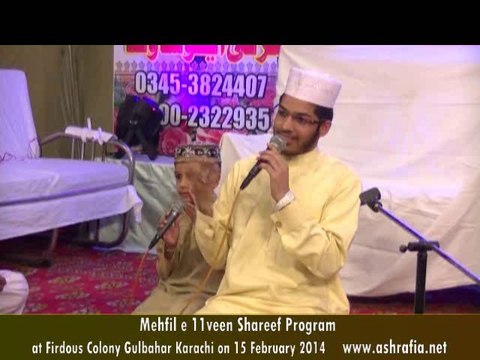 Lab Pe SaleAla - Naat Syed Zulqarnain Ashraf Jilani - 15 February 2014 Firdous Colony Karachi