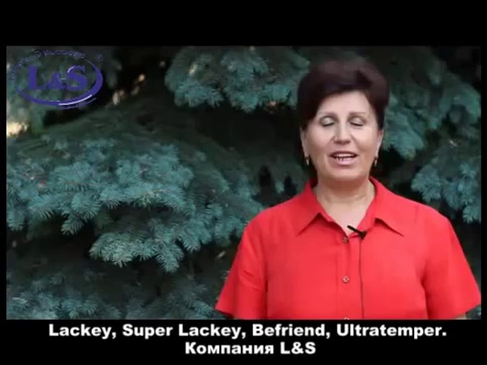 Спасение от бронхита продукцией Компании L&S