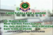 The Leader's Officers' Training Academy & Cadet College Lahore