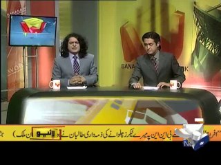 Banana News Network-19 Feb 2014-Part 1