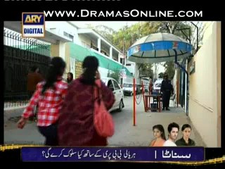 Shehr E Yaran part 2