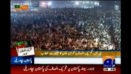 Junaid Jamshaid   Naya Pakistan Banana hai.....Inshallah..