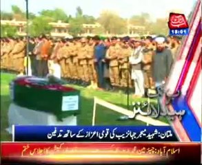 AbbTakk Headlines - 6 PM - 20 February 2014