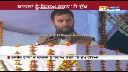 Rajiv Gandhi assassination case: Govt. decides to release all seven