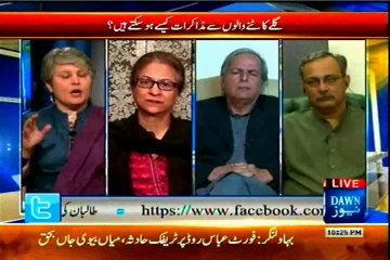 DWAN Faisla Awam Ka Asma Sherazi with Haider Abbas Rizvi (19 Feb 2014)