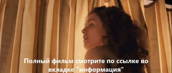 смотреть фильм Любовь сквозь время