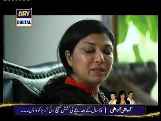 Shehr e Yaran Full Episode 80 February 20