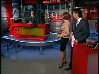 лето - зима 2009