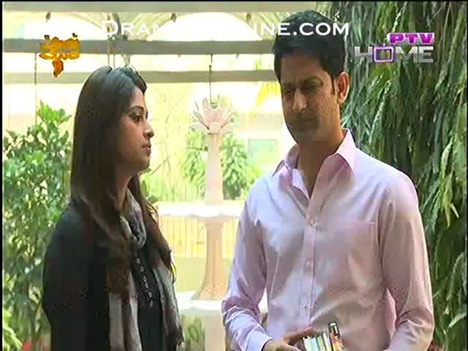 Phuppo Amaan 6