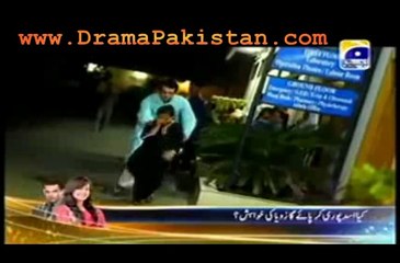 Meri maa Episode 51 - 12th November 2013