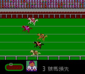 1991 Du Ma Racing GamePlay [HD 1080p] (NES)