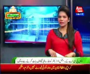 Abdullah builders rigging with buyers