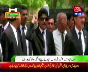 lawyers strike against Jacobabad Sessions Judge's son killed in Hyderabad