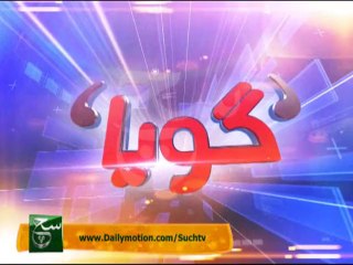 Goya 19-01-2014 On Such TV