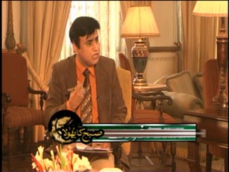 Subha Ka Bhula with Saghir Ramay 19 February 2014 Part 01