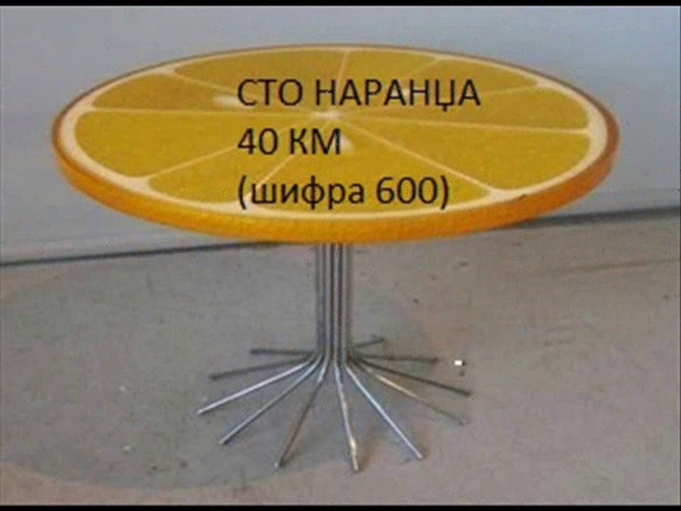 REKLAMA DJETLIĆ