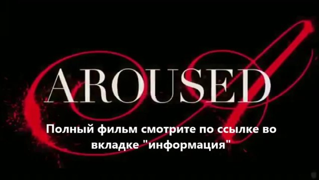 смотреть фильм Откровения лучших порномоделей онлайн