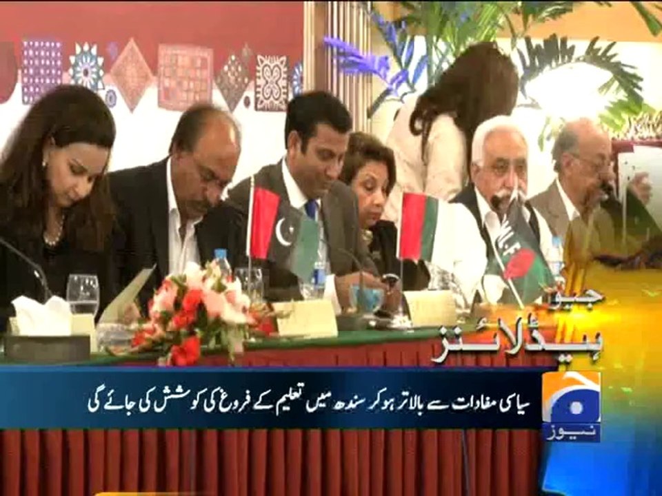 Geo Headlines-20 Feb 2014-2100