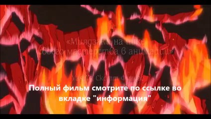 Ветер крепчает фильм смотреть онлайн