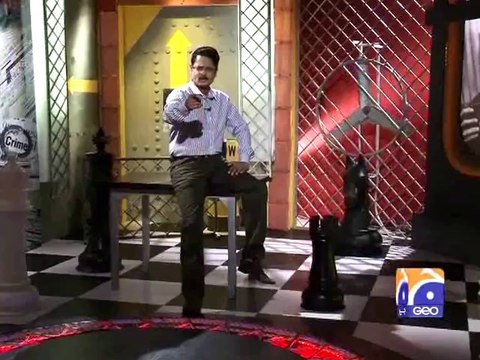 Geo FIR-12 Feb 2014 Issac Symson missing since 2nd years follow-up