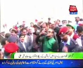 Ex Govt Broke the record of the Corruption in WAPDA, Abid Sher Ali