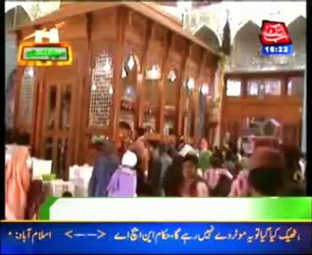 Sehwan Hazrat Lal Shahbaz Qalandar
