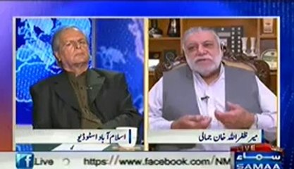 Nadeem Malik Live (IDPs Ko Sanbhalnay Kay Liye Hangami Mansobay Taiyar Hain) 20th Feb 2014