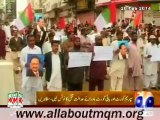 MQM Sukkur protests against extra judicial killing of MQM workers in Karachi