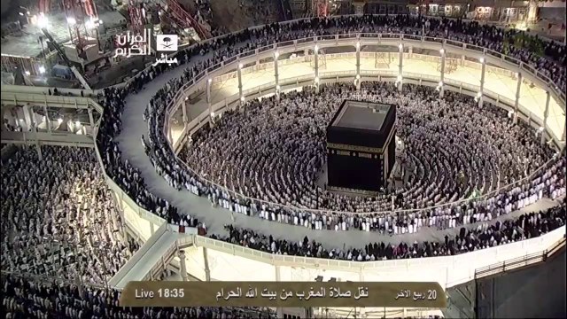 HD| Makkah Maghrib 20th February 2014 Sheikh Ghazzawi