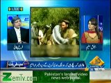 Seedhi Baat - 20th February 2014