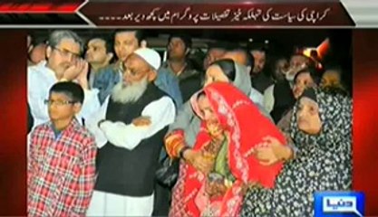 On The Front (Bhaarat Ki Raat Ko Fahad Ko Agwa Karne Wale Kon The) – 20th 2014