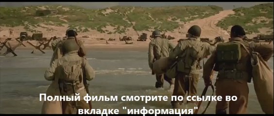 Охотники за сокровищами смотреть онлайн