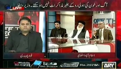 Off The Record (Aag Aur Khon Ki Holi Roke Baghair Muzakrat Nahi Ho Sakte) 20th Feb 2014