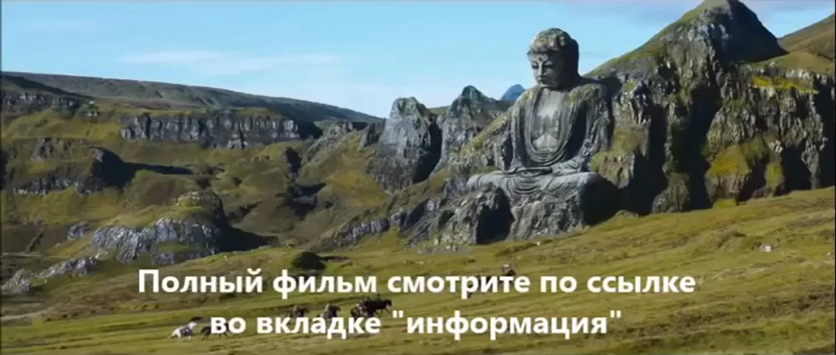 47 ронинов online