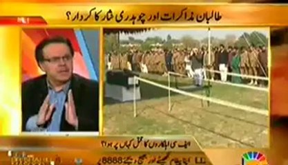 Live With Dr. Shahid Masood (Mehfoz Islamabad Ya Mehfoz Pakistan Kuch Kehna Muskil Hai..!!) – 20th February 2014