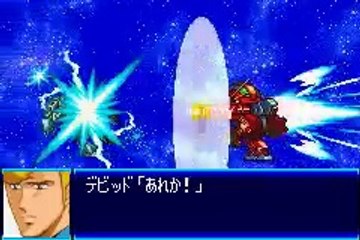 Super Robot Taisen J - Partie. 25