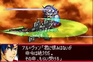 Super Robot Taisen J - Partie. 65