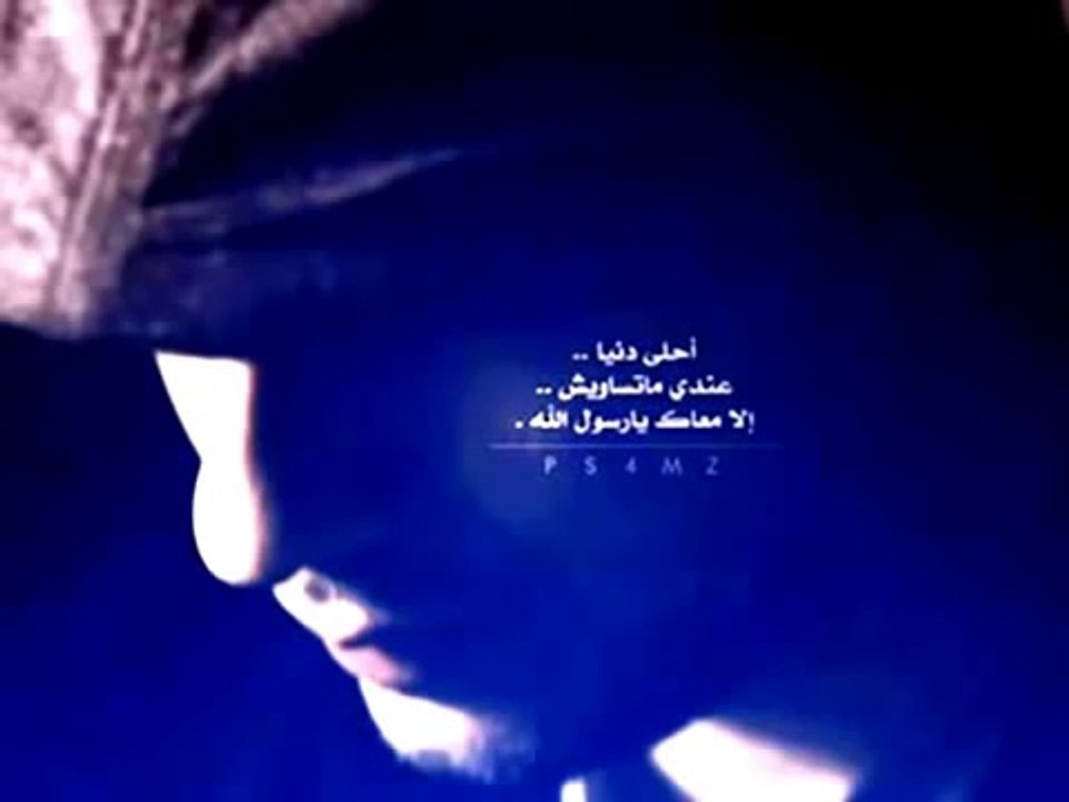 duniya