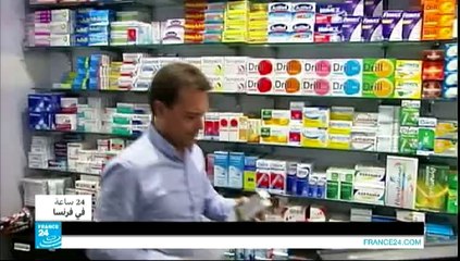 24 ساعة في فرنسا - فرنسا: هل تنصف الانتخابات البلدية شعبية الحكومة اليسارية